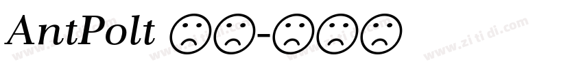 AntPolt 粗体字体转换